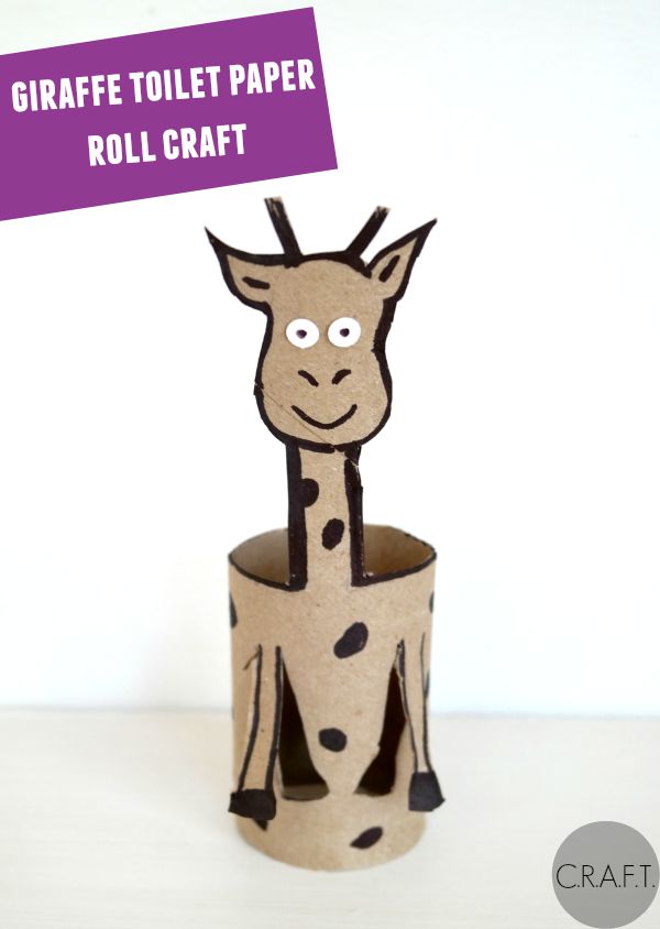 G is for giraffe! Tons of toilet paper roll kid crafts